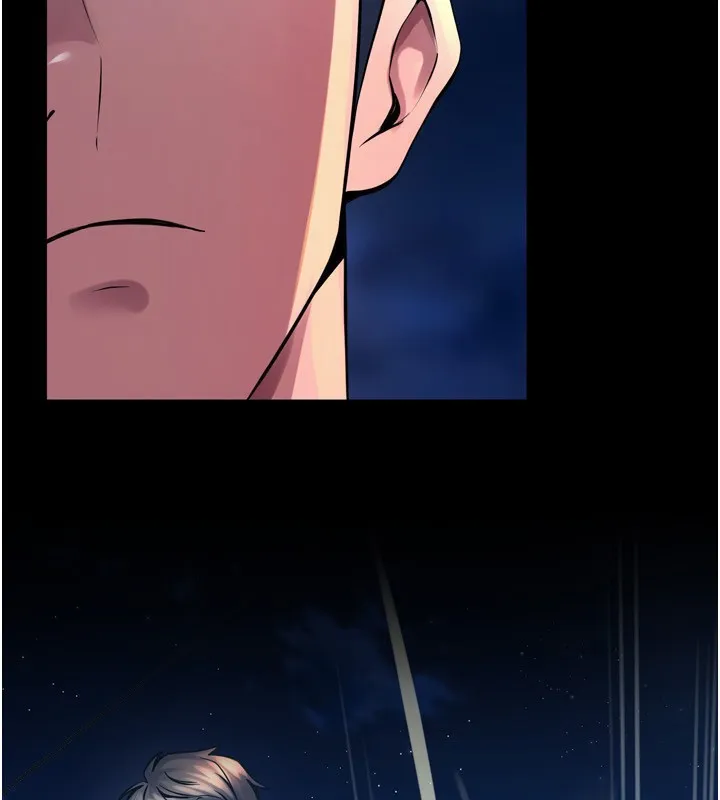 狱火重生 - 第6話-你這樣子是強姦!!! - page 68