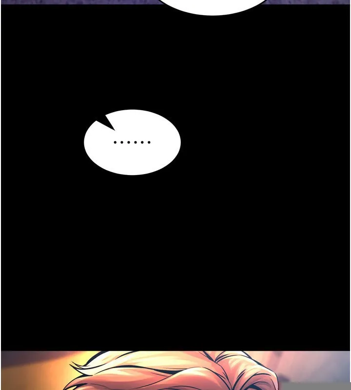 狱火重生 - 第6話-你這樣子是強姦!!! - page 83