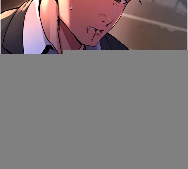 狱火重生 - 第6話-你這樣子是強姦!!! - page 85