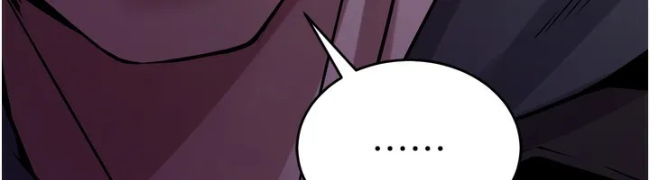 狱火重生 - 第6話-你這樣子是強姦!!! - page 91