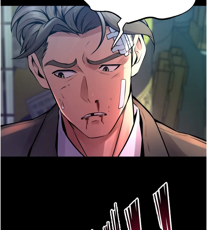 狱火重生 - 第6話-你這樣子是強姦!!! - page 95