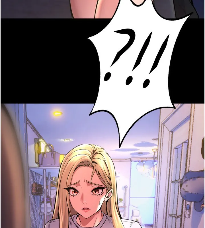 狱火重生 - 第6話-你這樣子是強姦!!! - page 162