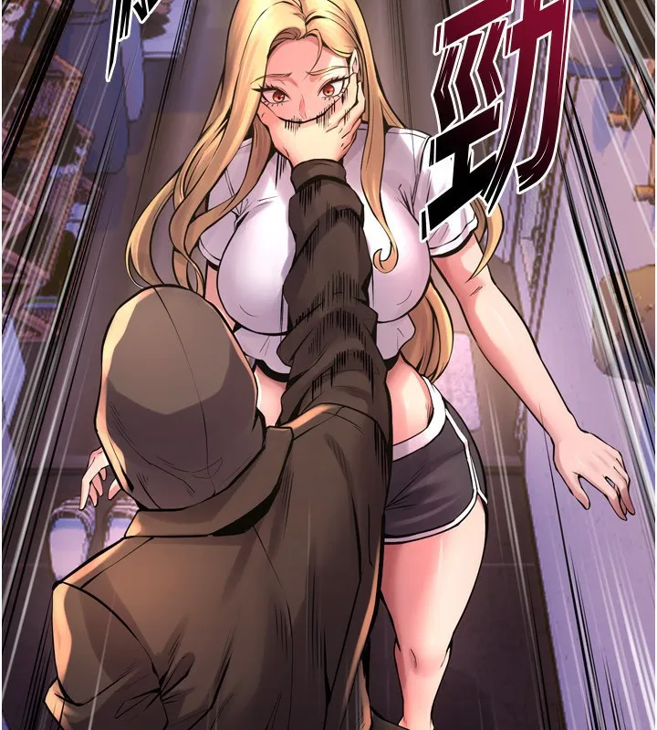 狱火重生 - 第6話-你這樣子是強姦!!! - page 168