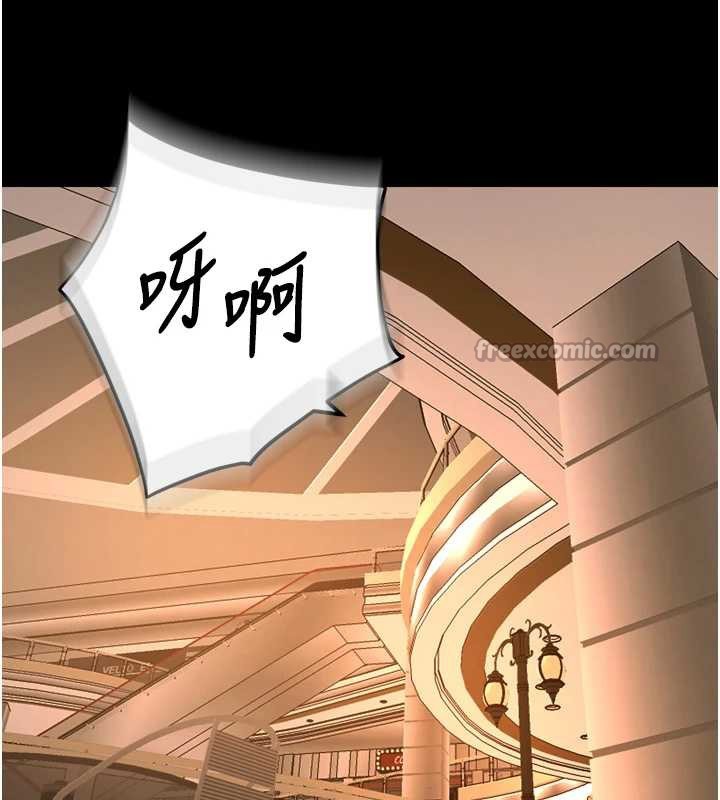 狱火重生 - 第47話-歡迎主人「回家」♥ - page 42