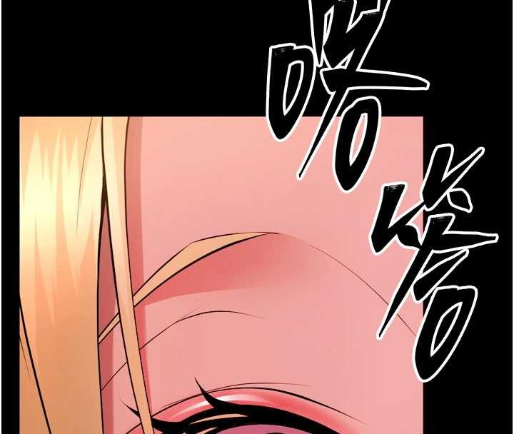 狱火重生 - 第47話-歡迎主人「回家」♥ - page 113