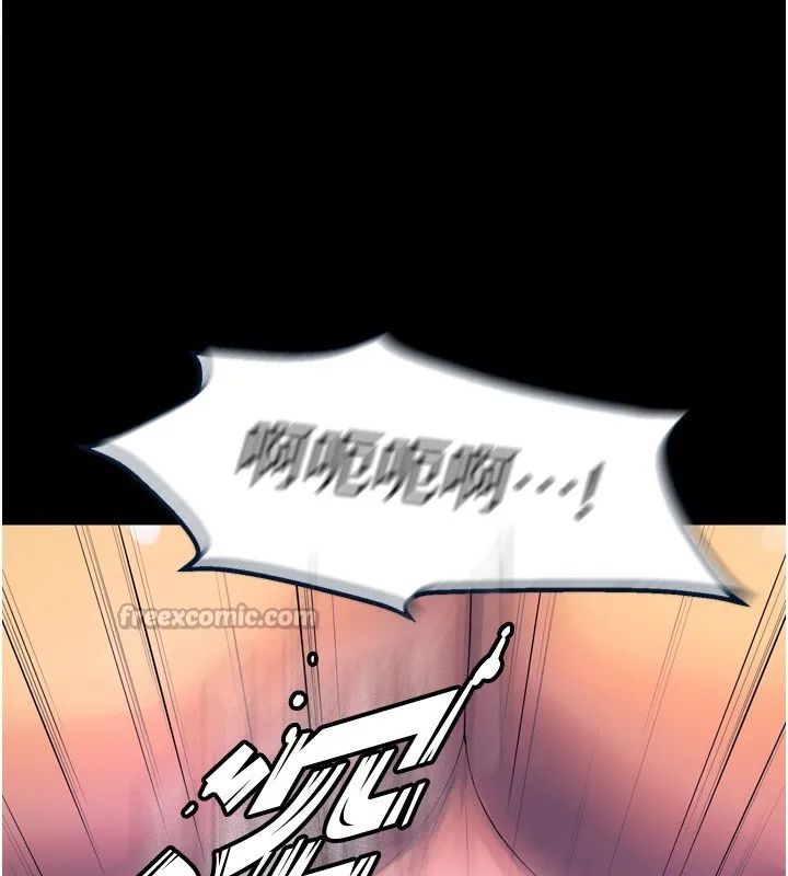 狱火重生 - 第24話-前後夾擊的雙重快感♥ - page 42