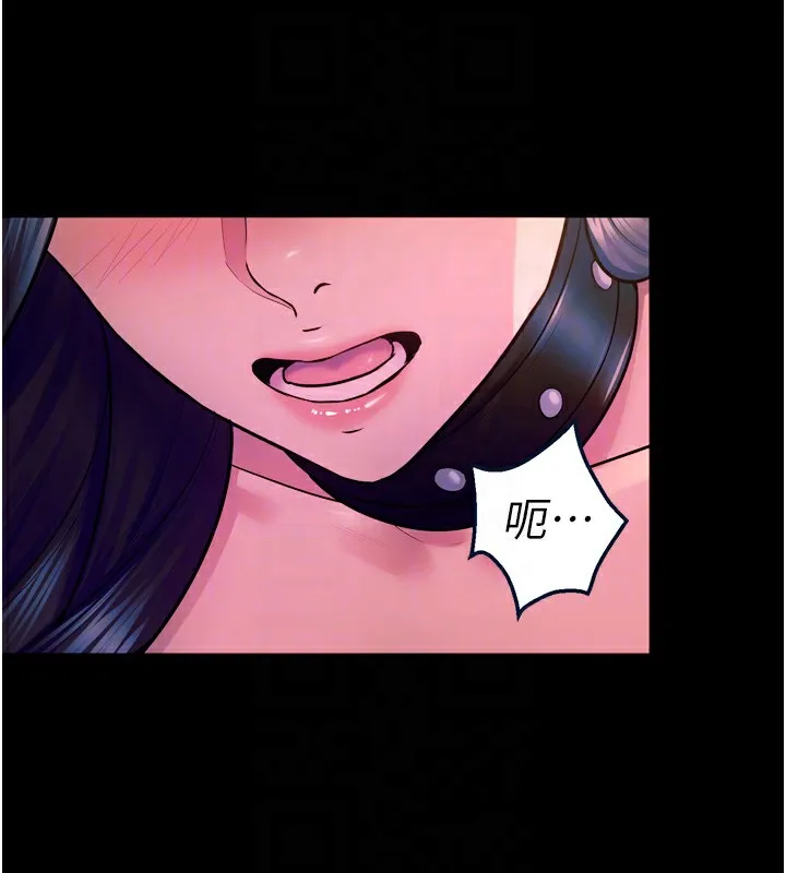 狱火重生 - 第24話-前後夾擊的雙重快感♥ - page 97