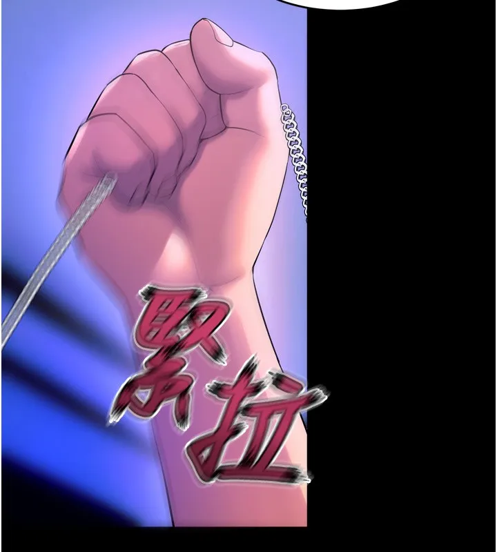 狱火重生 - 第24話-前後夾擊的雙重快感♥ - page 121
