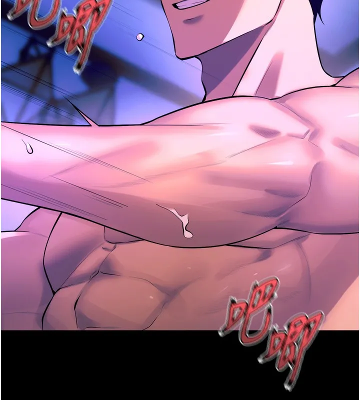 狱火重生 - 第24話-前後夾擊的雙重快感♥ - page 136