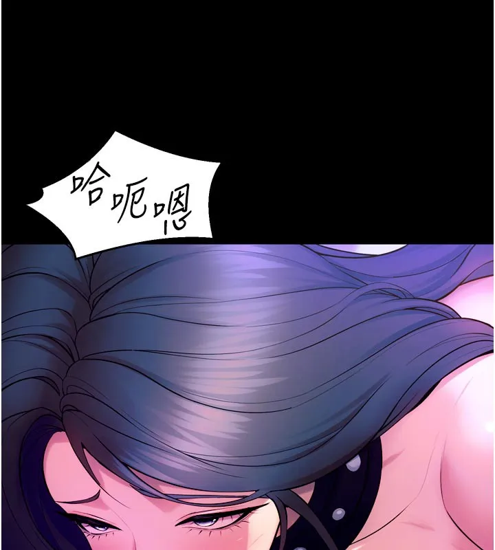 狱火重生 - 第24話-前後夾擊的雙重快感♥ - page 141