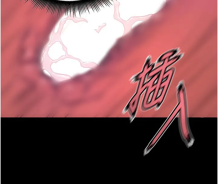狱火重生 - 第24話-前後夾擊的雙重快感♥ - page 144