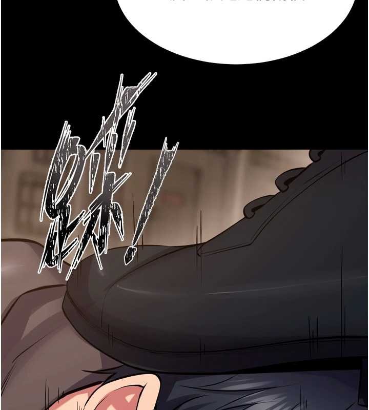 狱火重生 - 第59話-我就是要動你的女人 - page 19