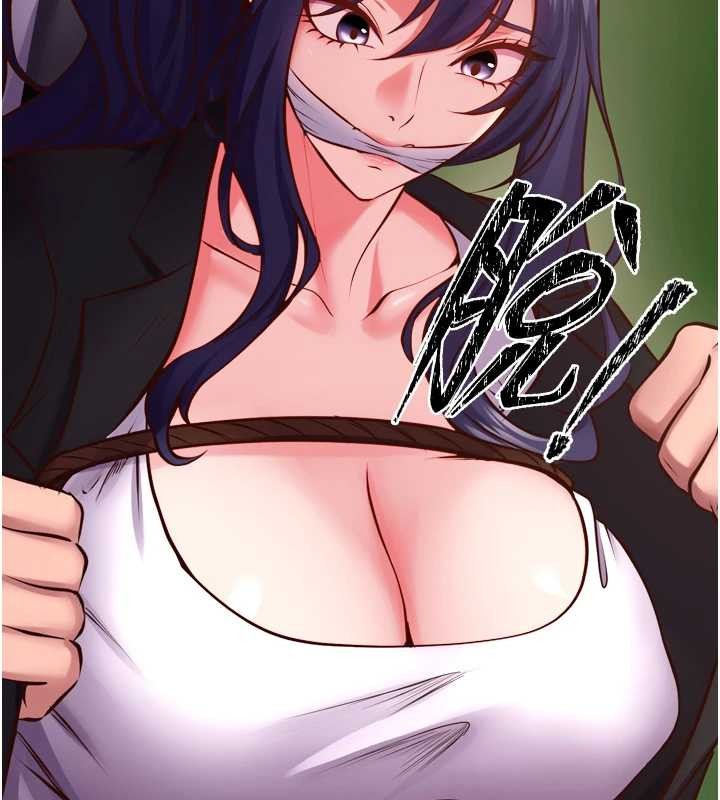狱火重生 - 第59話-我就是要動你的女人 - page 32