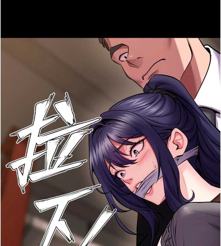 狱火重生 - 第59話-我就是要動你的女人 - page 40