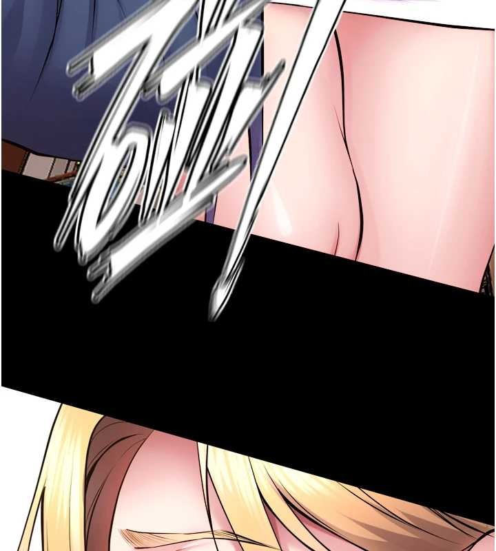 狱火重生 - 第59話-我就是要動你的女人 - page 79