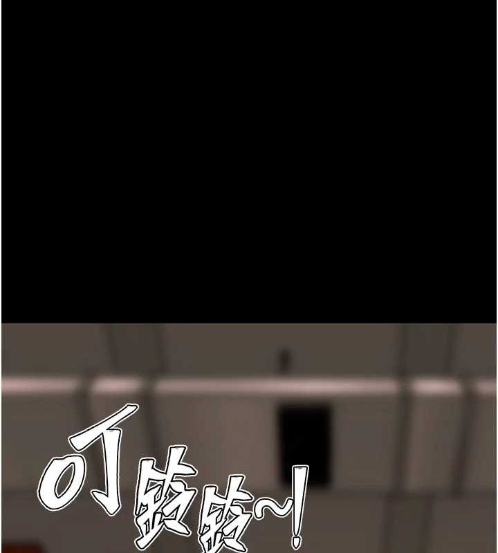 狱火重生 - 第59話-我就是要動你的女人 - page 91