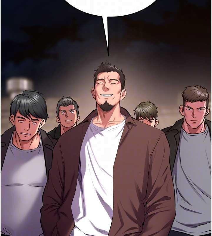 狱火重生 - 第59話-我就是要動你的女人 - page 121