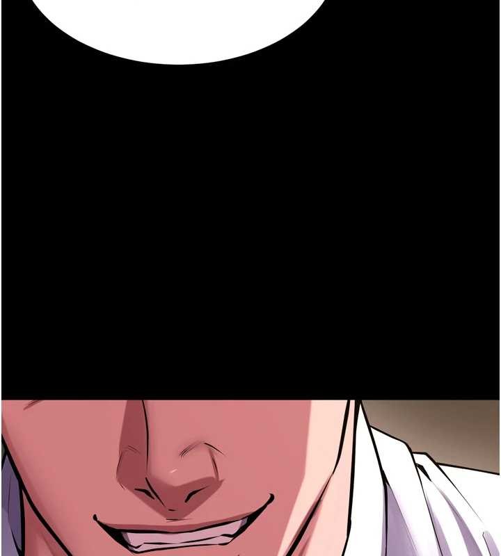 狱火重生 - 第59話-我就是要動你的女人 - page 131