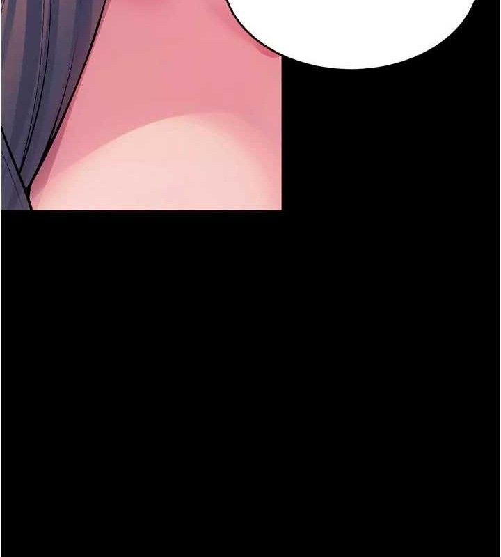 狱火重生 - 第28話-放下自尊任人抽插 - page 22