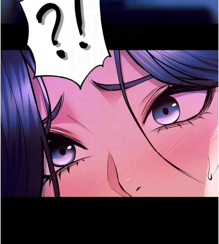 狱火重生 - 第28話-放下自尊任人抽插 - page 29