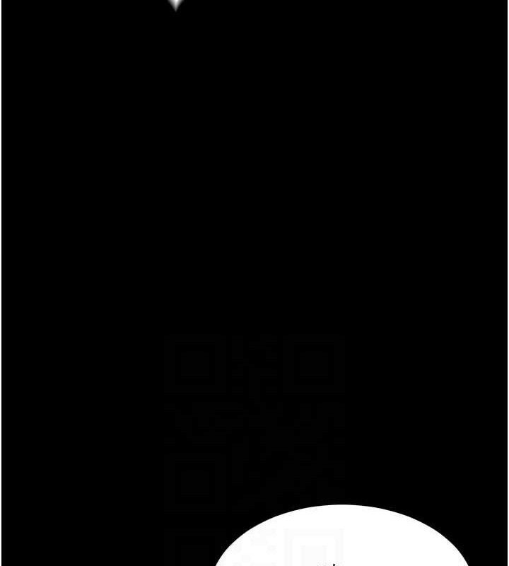 狱火重生 - 第28話-放下自尊任人抽插 - page 51