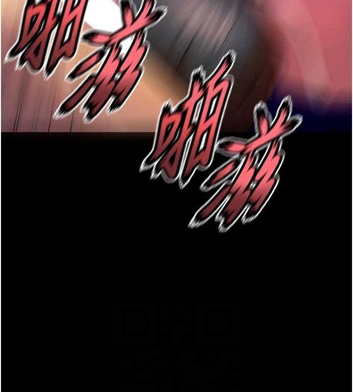 狱火重生 - 第28話-放下自尊任人抽插 - page 101