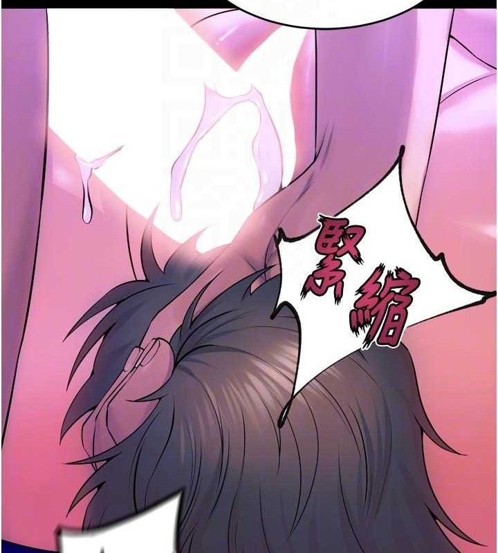 狱火重生 - 第28話-放下自尊任人抽插 - page 104