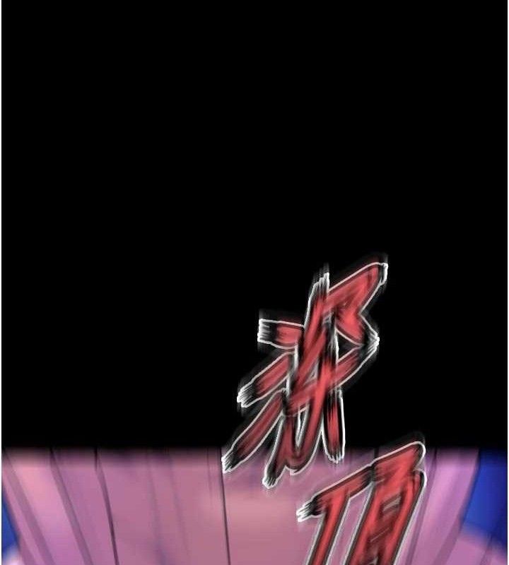 狱火重生 - 第28話-放下自尊任人抽插 - page 127