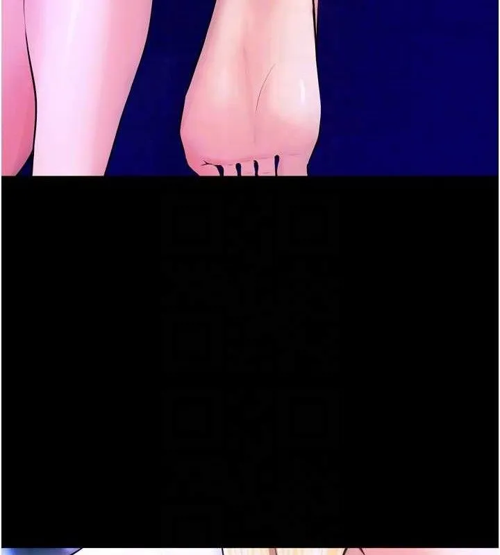 狱火重生 - 第29話-女友淪為他人的玩物 - page 81
