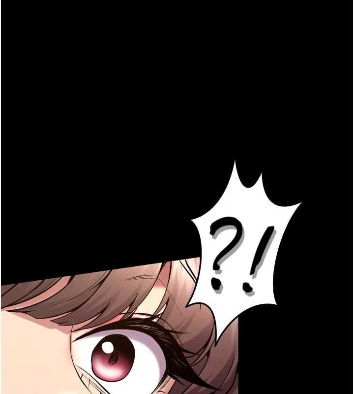 狱火重生 - 第41話-發現新的敏感帶 - page 45