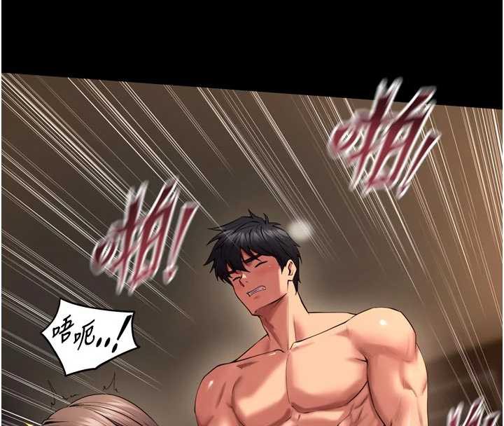 狱火重生 - 第41話-發現新的敏感帶 - page 68