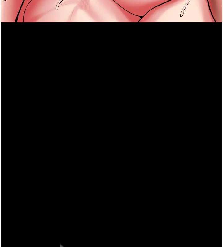 狱火重生 - 第41話-發現新的敏感帶 - page 90