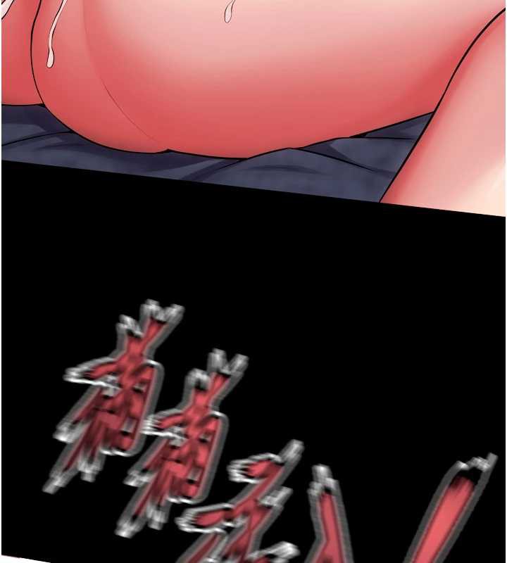 狱火重生 - 第41話-發現新的敏感帶 - page 117