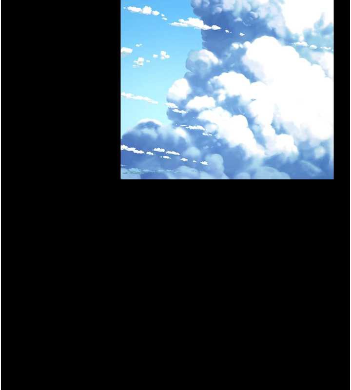 狱火重生 - 第41話-發現新的敏感帶 - page 143