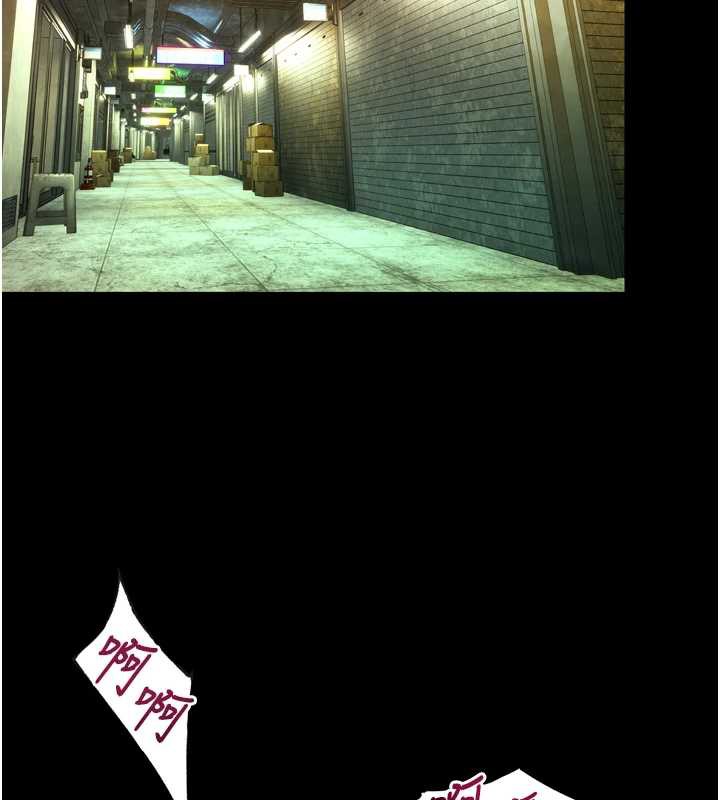 狱火重生 - 第41話-發現新的敏感帶 - page 145