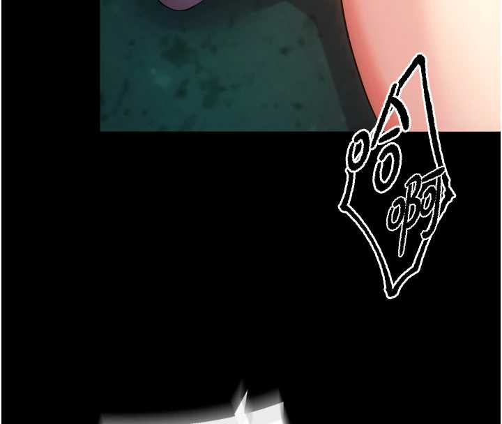 狱火重生 - 第41話-發現新的敏感帶 - page 151