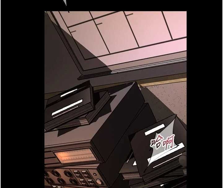 狱火重生 - 第65話-其他女生沒用過這招吧? - page 4