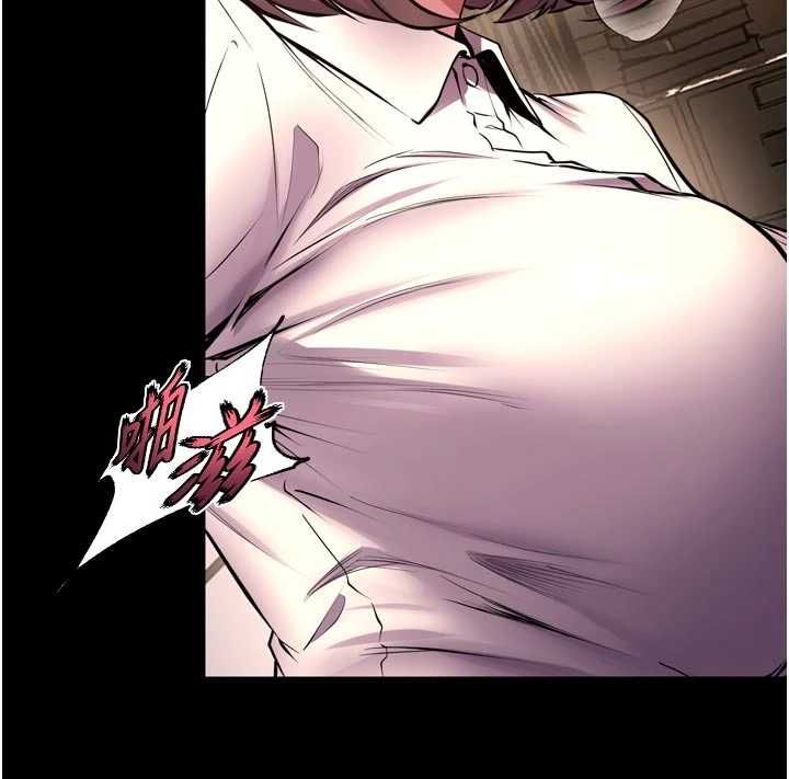 狱火重生 - 第65話-其他女生沒用過這招吧? - page 54
