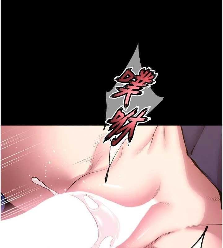狱火重生 - 第65話-其他女生沒用過這招吧? - page 69
