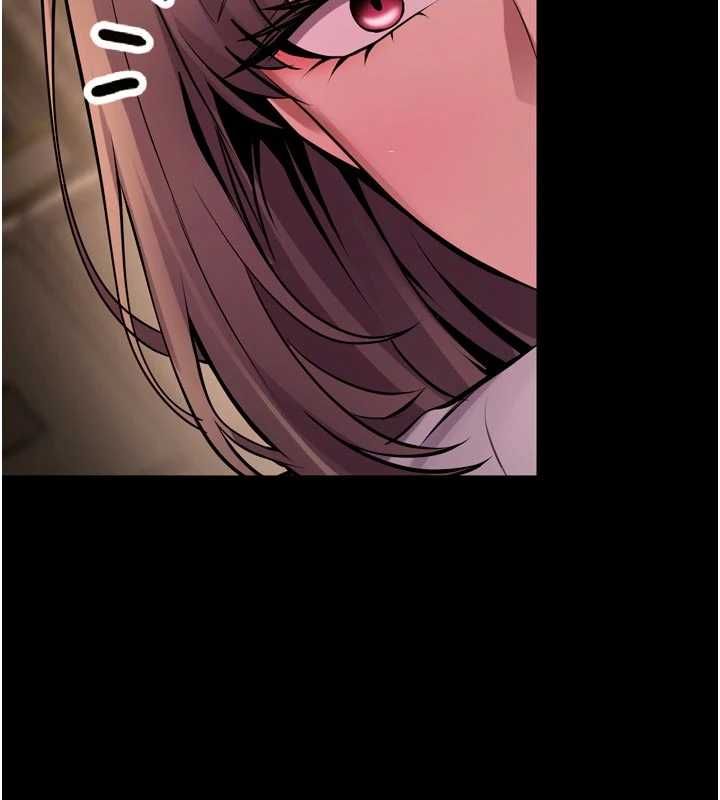 狱火重生 - 第65話-其他女生沒用過這招吧? - page 91