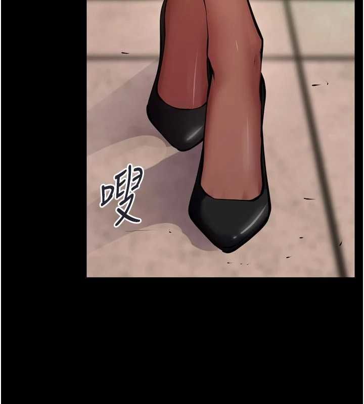 狱火重生 - 第65話-其他女生沒用過這招吧? - page 97