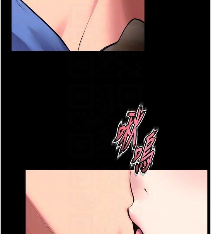 狱火重生 - 第65話-其他女生沒用過這招吧? - page 99