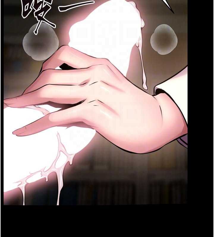 狱火重生 - 第65話-其他女生沒用過這招吧? - page 101