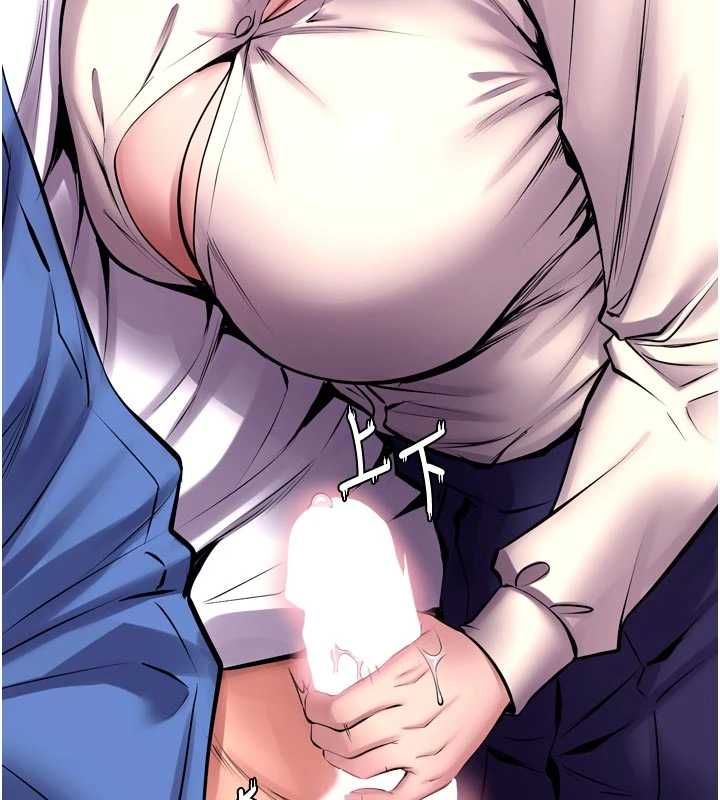 狱火重生 - 第65話-其他女生沒用過這招吧? - page 104