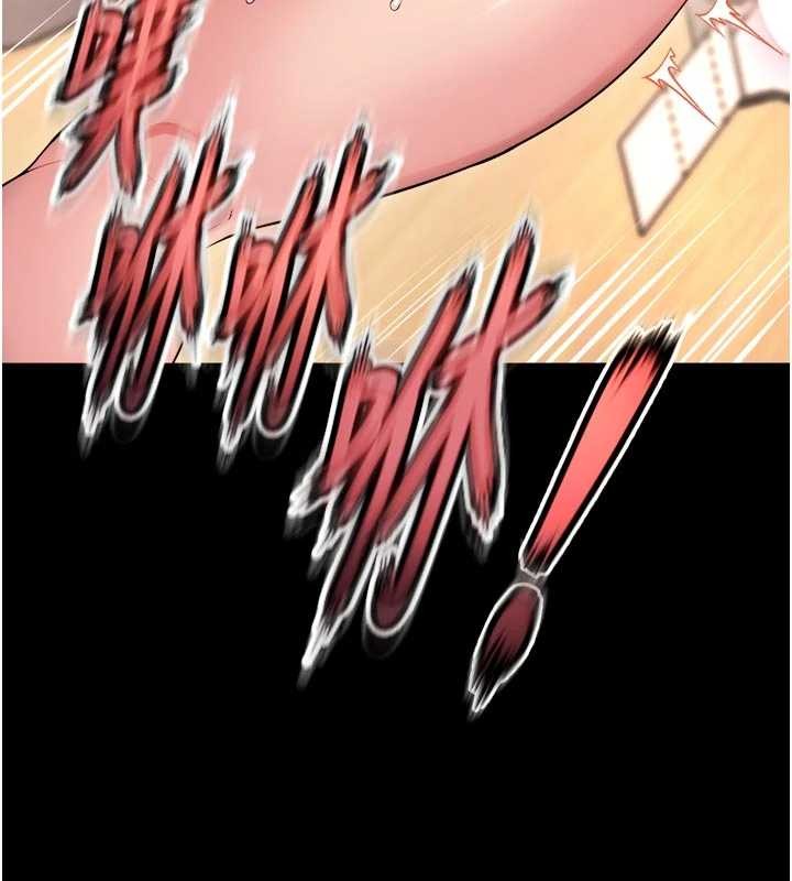 狱火重生 - 第49話-江翊婷對王材賢的心意 - page 11