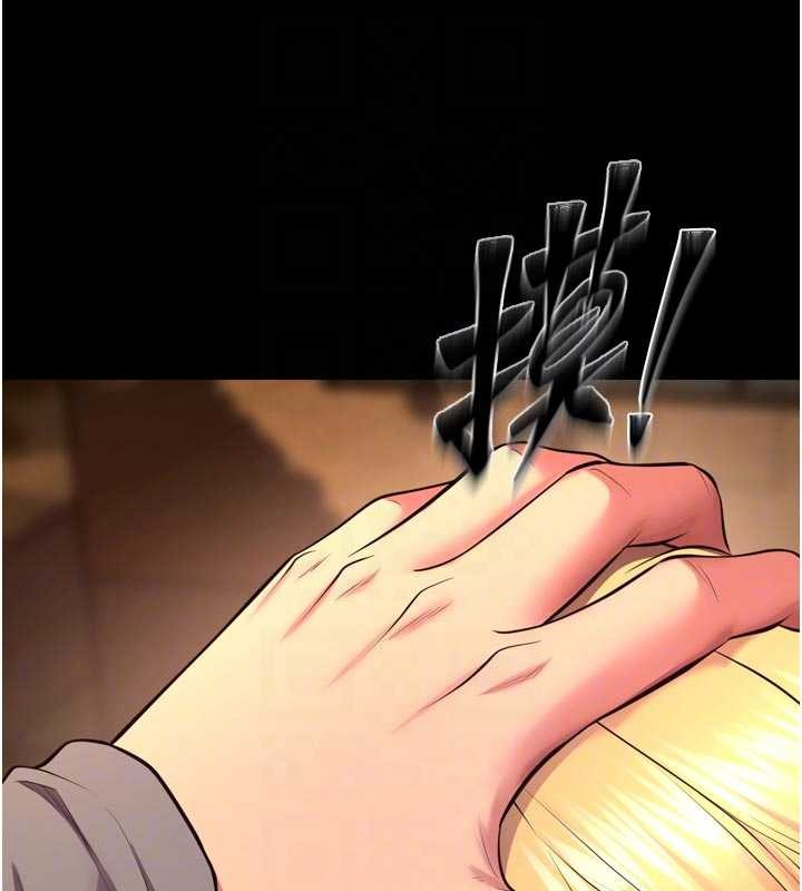 狱火重生 - 第49話-江翊婷對王材賢的心意 - page 72