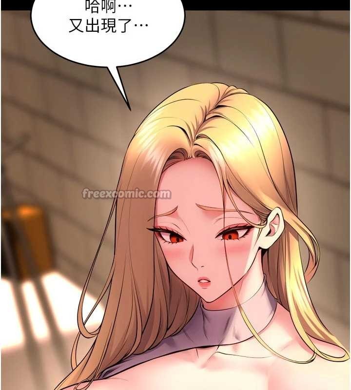 狱火重生 - 第49話-江翊婷對王材賢的心意 - page 98