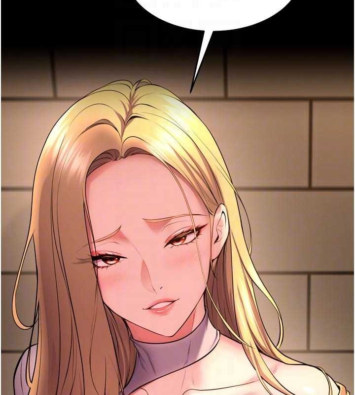 狱火重生 - 第49話-江翊婷對王材賢的心意 - page 101