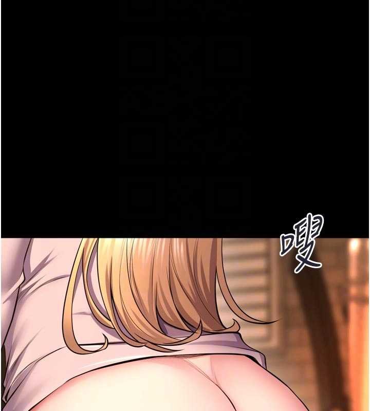 狱火重生 - 第49話-江翊婷對王材賢的心意 - page 108