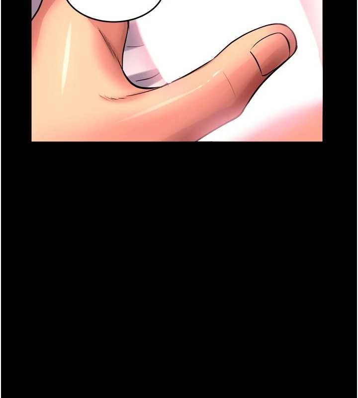 狱火重生 - 第49話-江翊婷對王材賢的心意 - page 141